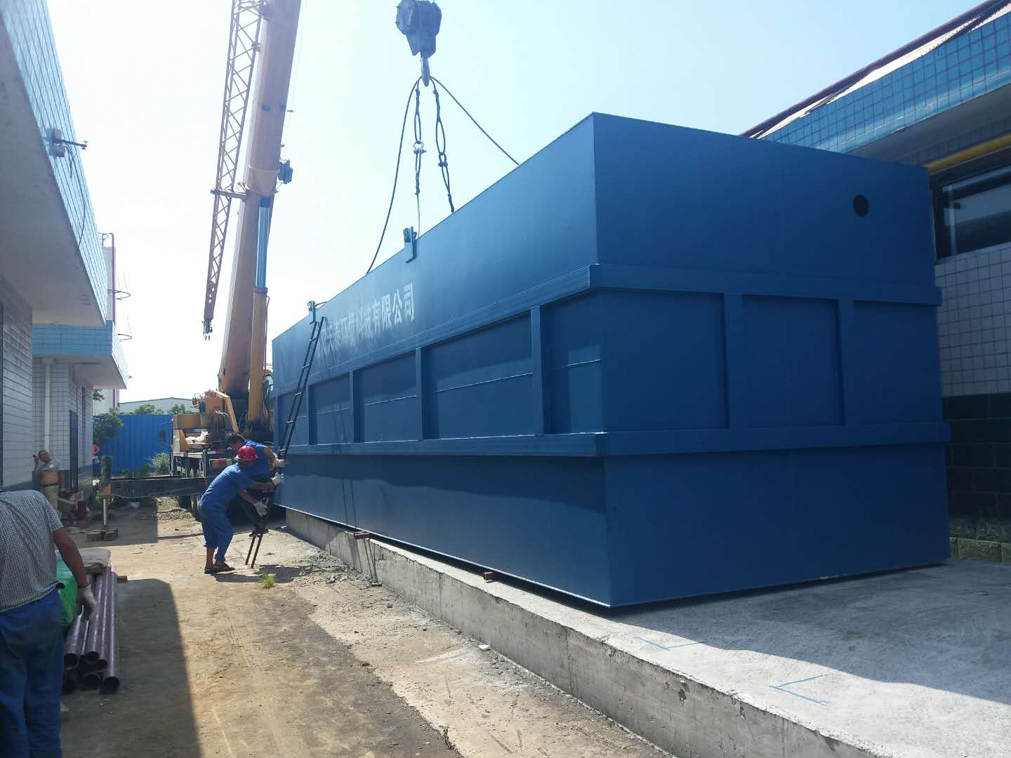 南陽(yáng)北方向東工業(yè)有限公司120T/H一體化凈水設(shè)備